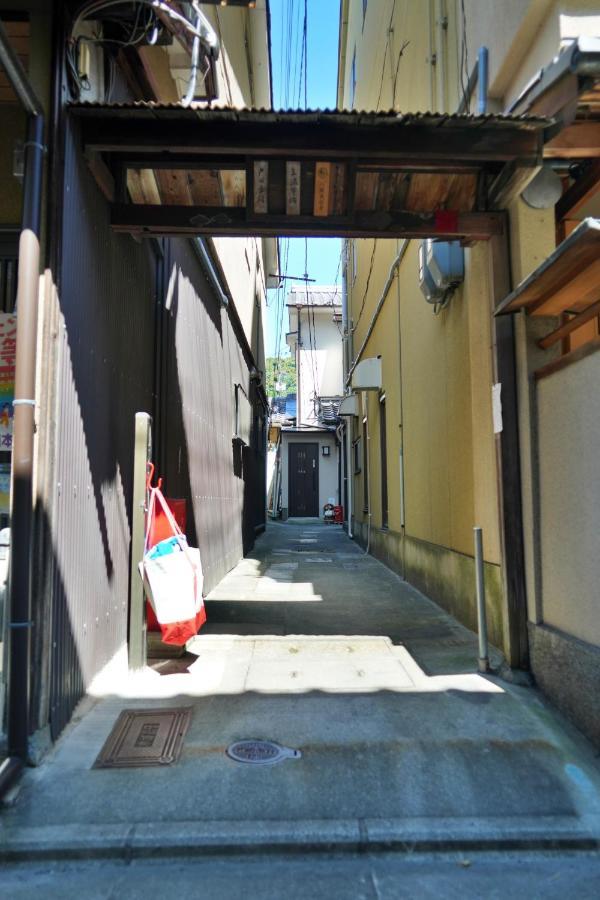 東山の宿 藤屋 京都 外观 照片