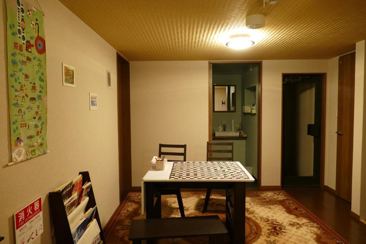 東山の宿 藤屋 京都 外观 照片