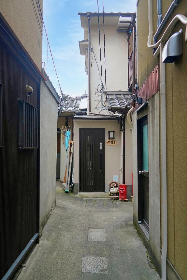 東山の宿 藤屋 京都 外观 照片